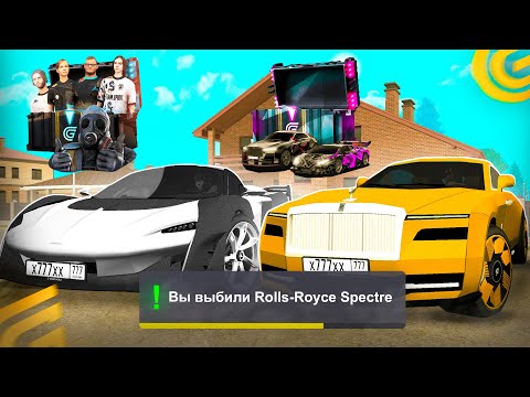 Видео: ✅ВЫБИВАЮ ВСЕ ИЗ НОВЫХ КЕЙСОВ! НА GRAND MOBILE ОБНОВА НОВЫЕ ТАЧКИ ROLLS, LAMBO, FERRA НА ГРАНД МОБАЙЛ