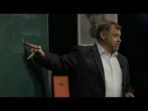 Видео: «Старая школа». Исправление дефектов речи: сигматизм (28.03.2019)