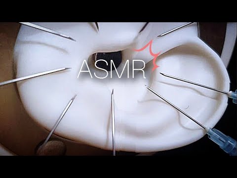 Видео: ASMR Супермощный шприц для чистки ушей, который проникает прямо в мозг❤️