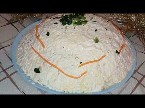 Видео: НОВОГОДНЯЯ АВРОРА ! ЧТО Я КУПИЛА? САЛАТ МУЖСКИЕ СЛЕЗЫ очень вкусный