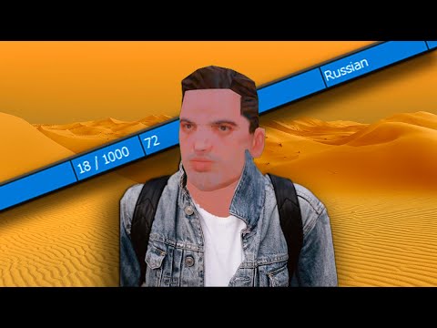 Видео: Я - ЛИДЕР, но на самом маленьком сервере... (ADVANCE RP)