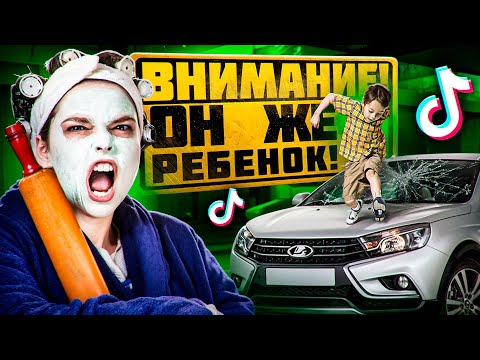 Видео: ЯЖЕМАМОК МНОГО НЕ БЫВАЕТ 2 (ПРЫЖКИ ПО ТАЧКАМ, НАПАДЕНИЕ ЯЖОТЦОВ и т.д.)