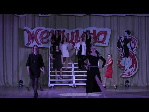 Видео: Праздничный концерт "В объективе женщина". 8 марта 2023| Ахтубинск