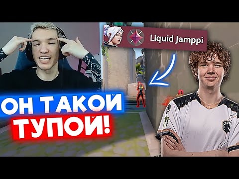 Видео: RELAX ХЕЙТИТ JAMPPI | Нарезка со стрима Релакса #60