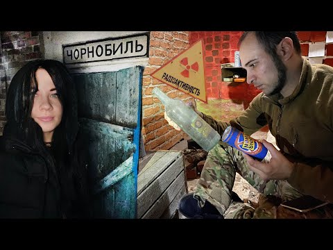 Видео: СДЕЛАЛИ ЛОКАЦИЮ из игры S.T.A.L.K.E.R. в РЕАЛЬНОСТИ