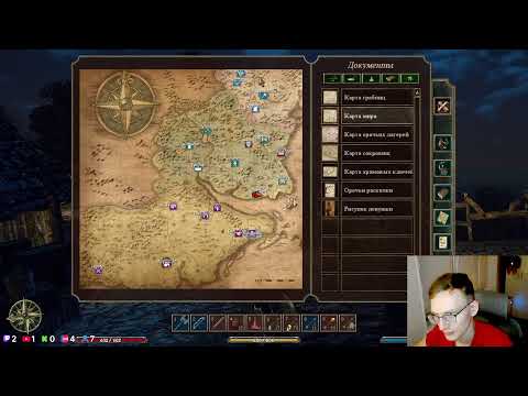 Видео: Берем 100 уровень, доделываем делишки в Нордмаре и освобождаем Миртану от орков Gothic 3 (Стрим 33)