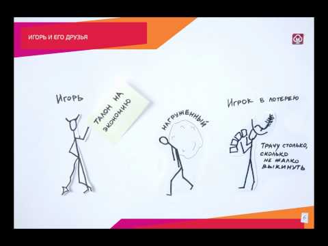 Видео: А. Даллакян: Как продавать страховки дорого Человекоцентричность