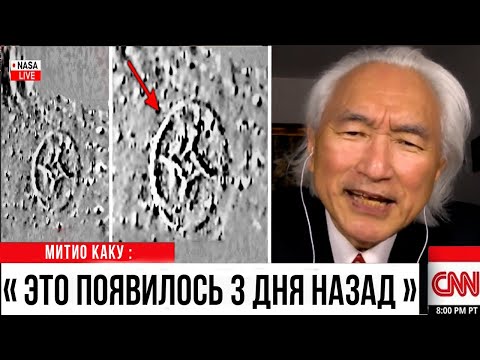Видео: ЧТО-ТО ПРОИЗОШЛО НА ЛУНЕ ПОСЛЕ ПОЯВЛЕНИЯ 3I/ATLAS