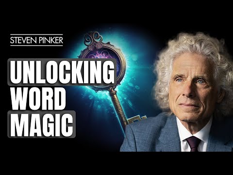 Видео: Магия слов