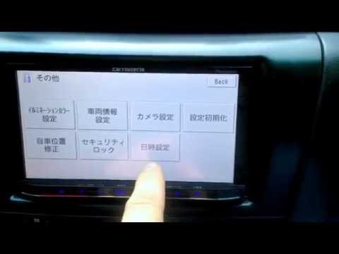 Видео: Pioneer Carrozzeria AVIC-MRZ77 настройка даты и времени