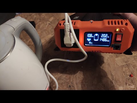 Видео: Инвертор Fchao , Отличное качество - за разумные деньги. 12-220 вольт.