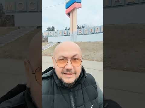 Видео: Продажа перегон авто из Владивостока.https://t.me/wwwavtopravorylka