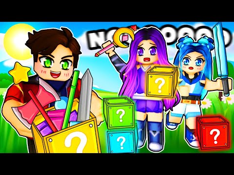 Видео: Мы открываем все LUCKY BLOCK в Roblox!