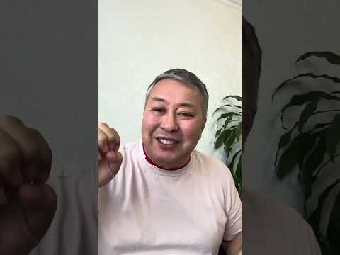 Видео: Рожденные 7,16,25 и работа