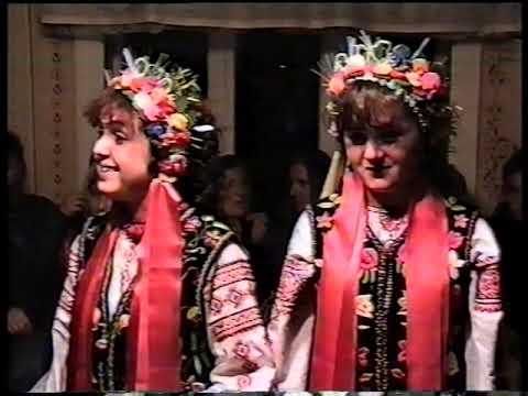 Видео: ВЕСІЛЛЯ В СЕЛІ МОЛОДКІВ. ПЕРШИЙ ДЕНЬ, НАДВІРНЯНСЬКИЙ РАЙОН, ІВАНО-ФРАНКІВСЬКА ОБЛ. АРХІВ 07.11.1998