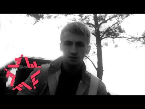 Видео: Нервы - Курим