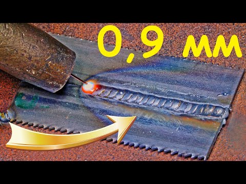 Видео: Welding quasar - apparatus from space Foxweld KVAZARRUS MIG 180-S Путевка в сварку профильных труб 😎