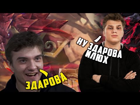 Видео: АЙСБЕРГ С МУХОЙ ПОПАЛСЯ ПРОТИВ АЛОХИ И АФТЕРЛАЙФА | ICEBERG vs ALOHADANCE