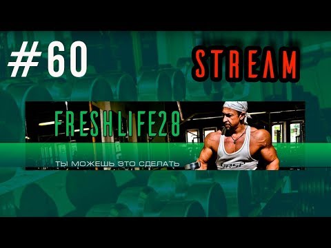 Видео: Качество жизни. Полезные навыки. Как преуспеть