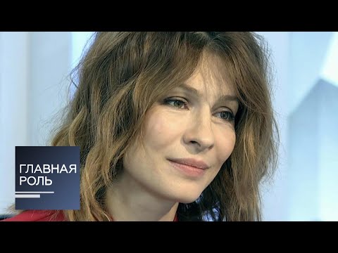 Видео: Главная роль. Елена Подкаминская. Эфир от 31.10.2017