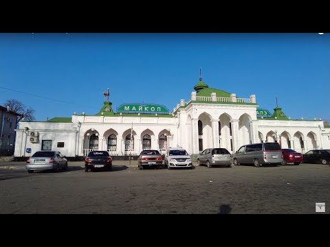 Видео: [ 4K ] Explore Krasnooktyabrskaya street, Maykop, Adygea | Краснооктябрьская улица, Майкоп, Адыгея