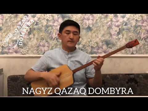 Видео: ЕРЛАН РЫСҚАЛИ / Балқадиша