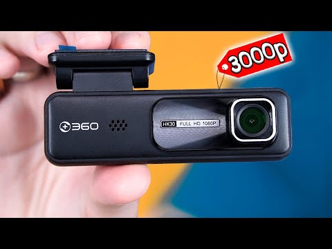 Видео: 👍ОН №1 ЗА 3000 руб. в 2024! Видеорегистратор 360 Botslab Dash Cam HK30