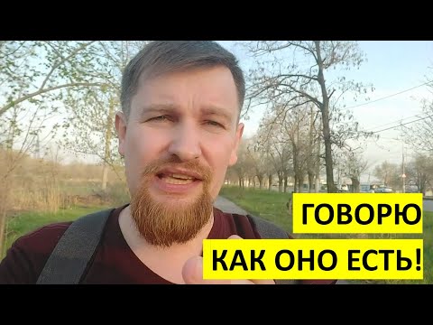 Видео: РАБОТЯГИ! Вот почему вам НИКОГДА не будут платить высокую зарплату!