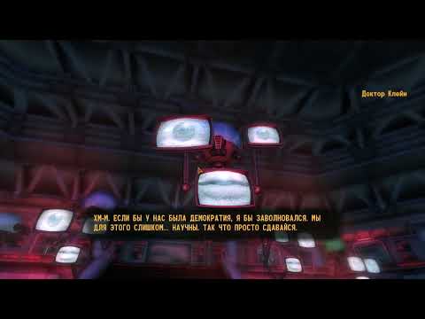 Видео: Договорился с мозгом | Fallout New Vegas #32
