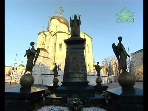 Видео: По святым местам. От 15 декабря. Благовещенский кафедральный собор Воронежа