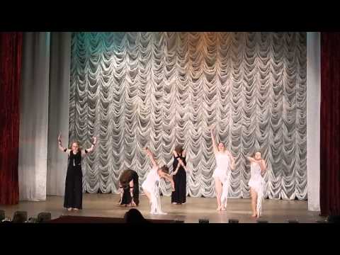 Видео: Ансамбль современного танца "Загадка" 'Добро и зло'