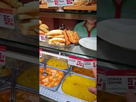 Видео: Санкт-Петербург,  Столовая N° 1 на Невском проспекте.