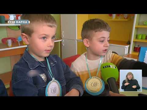 Видео: БЕЗОПАСЕН ИНТЕРНЕТ В ДЕТСКА ГРАДИНА „ВАЛЕНТИНА ТЕРЕШКОВА“