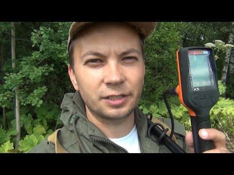 Видео: Что можно найти с металлоискателем Quest X5 реальный поиск!