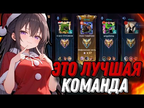 Видео: ПРО ИГРОК ЗАЛЕТЕЛ В САМУЮ ИДЕАЛЬНУЮ РАНДОМНУЮ ФУЛКУ В МИРЕ!!! МЛББ