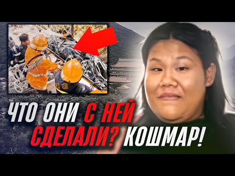 Видео: Отвратительный случай в Гонконге//Раскрыто с помощью камер видеонаблюдения//Лю Мэйин