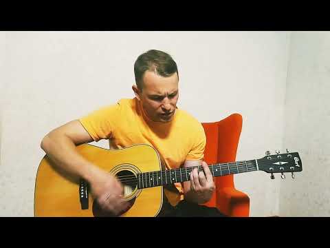 Видео: Король и Шут - Два друга и разбойники(кавер)