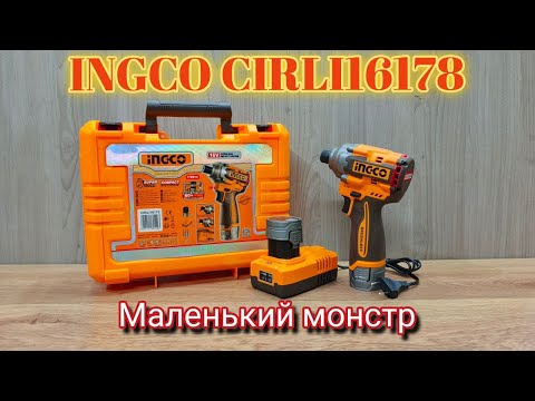 Видео: INGCO CIRLI16178 16в. Тест-обзор импакта.