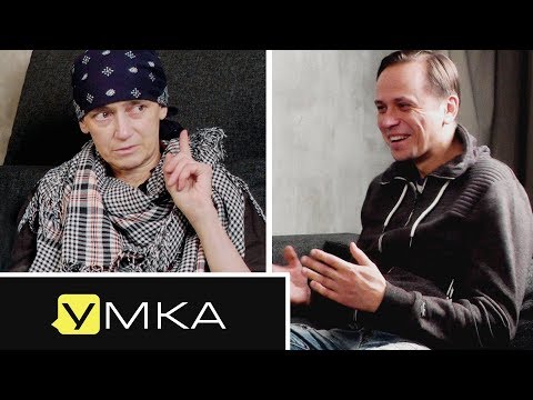 Видео: Умка / Игги Поп, знакомство с Пелевиным, автостоп, Платон Радов / Уговорил