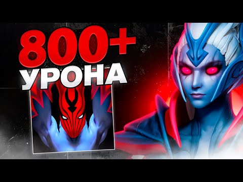 Видео: ПОПАЛСЯ ПРОТИВ ТОП 2 МИРА И... / WORLD OF DOTA