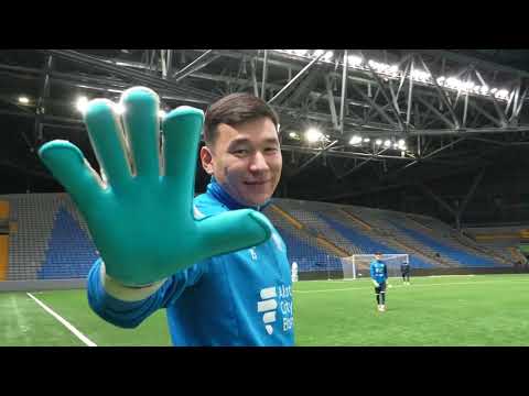 Видео: Бельгиямен ойынға 1 күн қалды | Оқу-жаттығу жиыны | Ұлттық құрама