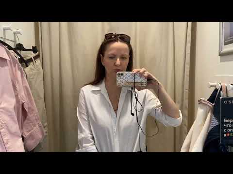 Видео: "ОСТИН" ПРИМЕРКА / НАШЛА ЧТО ХОТЕЛА😍🛒