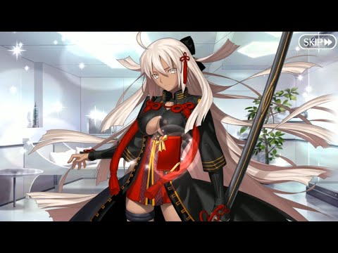 Видео: День Святого Валентина: Окита Содзи (Альтер)