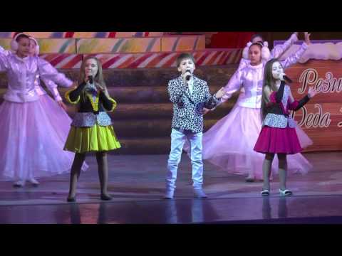 Видео: "Звездная страна" - новогодний концерт 2016 г.