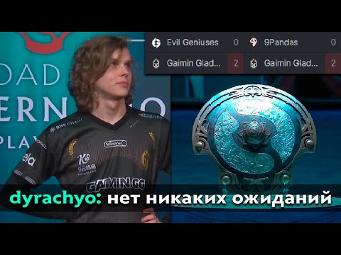 Видео: Pos 6 | ДУРАЧЬЕ НЕ ОЩУЩАЕТ ИНТ