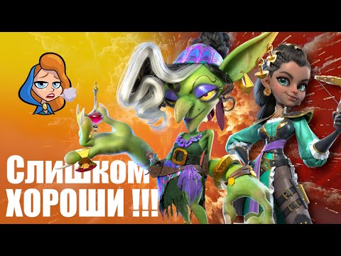 Видео: Гайд на Маграт и Зайду Call of Dragons !