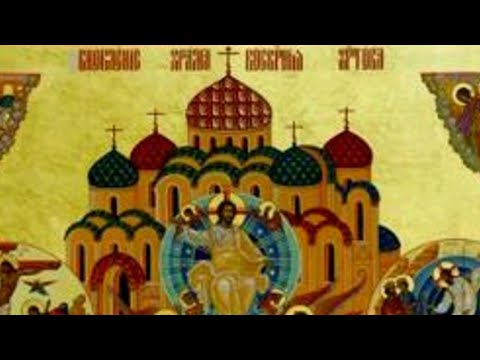 Видео: Предпразн. на Въздвиж. на Честния Кръст, Обновление на Господния храм, Утрня, Лит, , ч.  1, 13.09.25