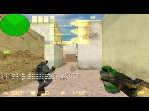 Видео: кс 1.6 fastcup 5x5, паблик. ЧИЛ 1337 В CS 1.6