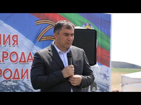Видео: 🔴На перевале Гум-баши прошли праздничные мероприятия ко Дню возрождения карачаевского народа.