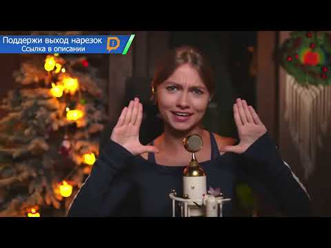Видео: Только песни со стрима Саши Квашеной от 11.12.2024 | @kvashenaya